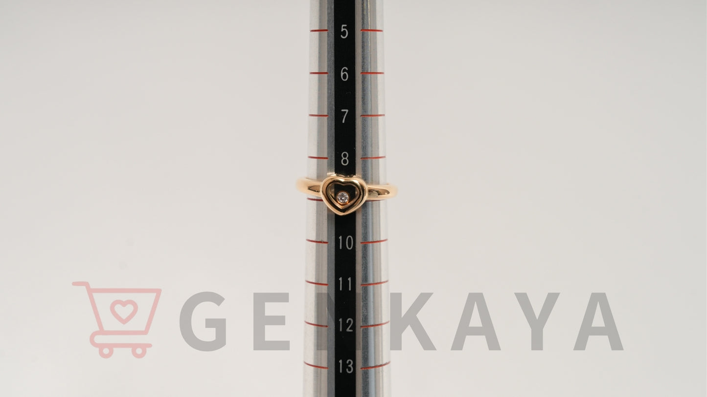 Chopard ハッピーダイヤモンド K18YG リング  ダイヤ 4.7g 8.5号