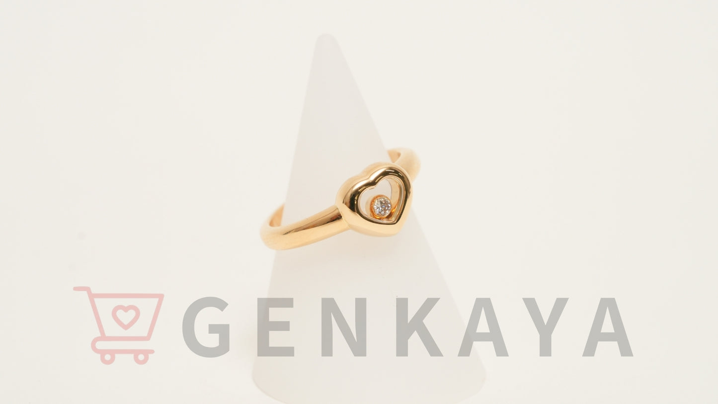 Chopard ハッピーダイヤモンド K18YG リング  ダイヤ 4.7g 8.5号