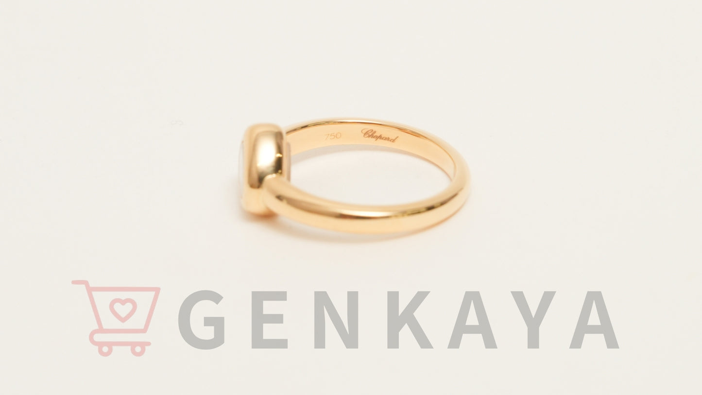 Chopard ハッピーダイヤモンド K18YG リング  ダイヤ 4.7g 8.5号
