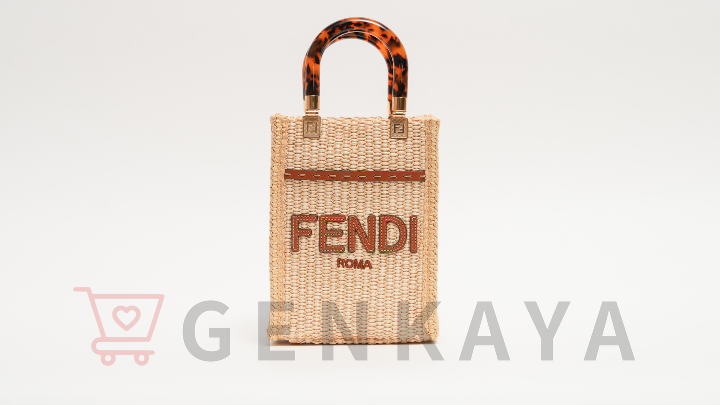 FENDI サンシャイン ショッパー ミニ ラフィア×レザー 2WAYショルダーバッグ ブラウン×ベージュ 8BS051